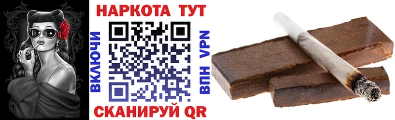 Купить наркоту Севск Cocaine  А ПВП  Бошки Шишки  МЕФ 