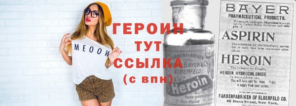 мдма Нязепетровск