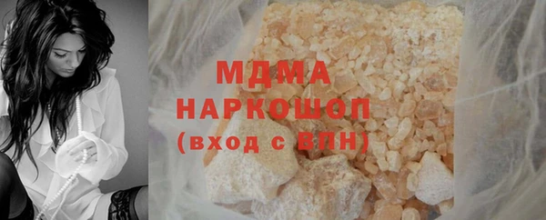 Альфа ПВП Беломорск