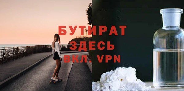 Альфа ПВП Беломорск