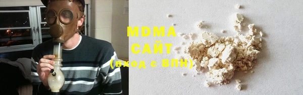 твердый Белокуриха
