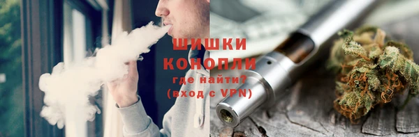 Альфа ПВП Беломорск