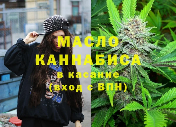 ГАЛЛЮЦИНОГЕННЫЕ ГРИБЫ Белоозёрский