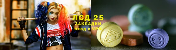 Альфа ПВП Беломорск