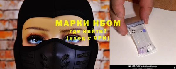 ГАЛЛЮЦИНОГЕННЫЕ ГРИБЫ Белоозёрский