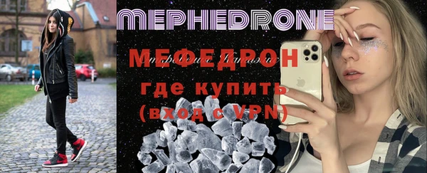 ГАЛЛЮЦИНОГЕННЫЕ ГРИБЫ Белоозёрский