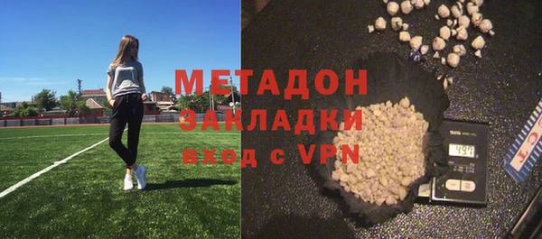 твердый Белокуриха
