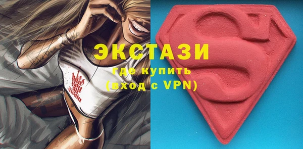 твердый Белокуриха
