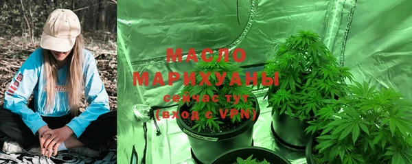 Альфа ПВП Беломорск