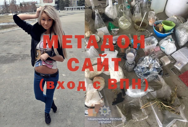 MESCALINE Нягань