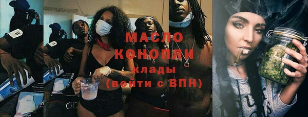 твердый Белокуриха