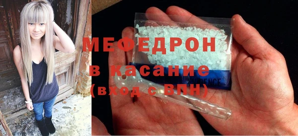 ГАЛЛЮЦИНОГЕННЫЕ ГРИБЫ Белоозёрский