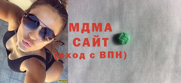 твердый Белокуриха