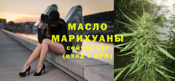 ГАЛЛЮЦИНОГЕННЫЕ ГРИБЫ Белоозёрский