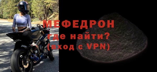 Альфа ПВП Беломорск