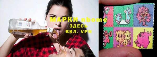 Альфа ПВП Беломорск