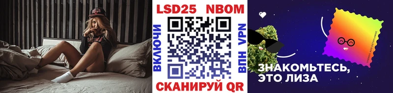 купить наркотик  Севск  Наркотические марки 1,5мг 