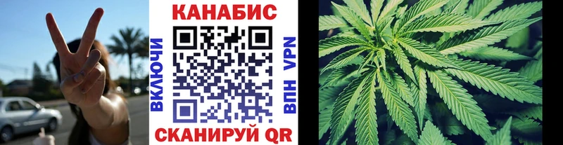 хочу   Севск  Марихуана ГИДРОПОН 